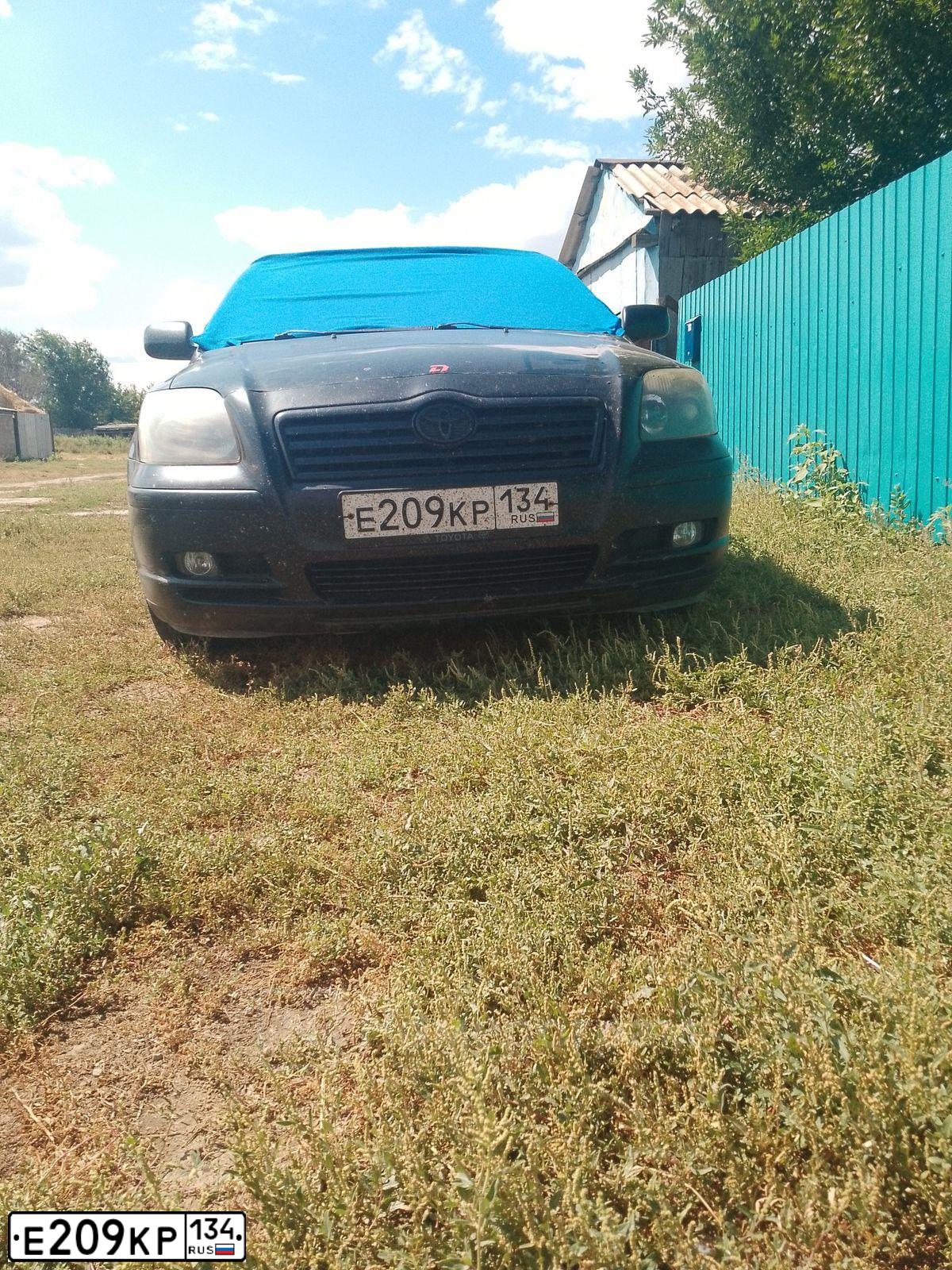 Фото автомобиля TOYOTA AVENSIS, 2005 — госномер Е209КР134. Цвет: ЧЕРНЫЙ