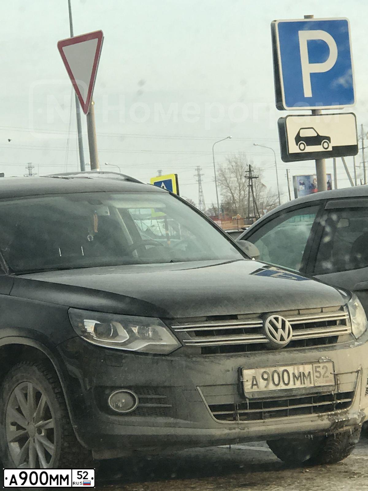 Фото автомобиля FORD MONDEO, 2008 — госномер Н175НС152. Цвет: ЧЕРНЫЙ
