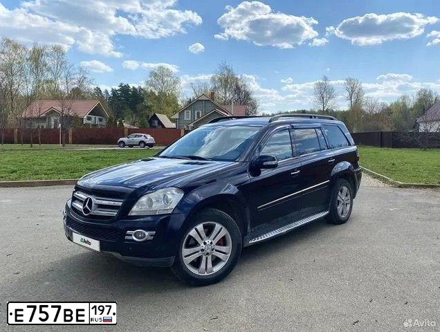 Фото автомобиля CHRYSLER PACIFICA, 2003 — госномер С537ВВ180. Цвет: ЧЕРНЫЙ
