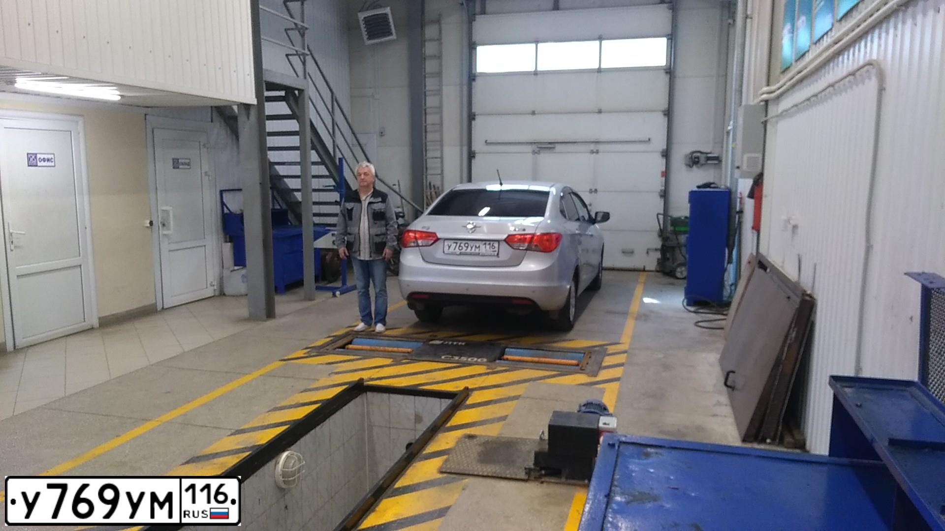 Фото автомобиля HAIMA M3, 2014 — госномер Н828СЕ73. Цвет: СЕРЕБРИСТЫЙ