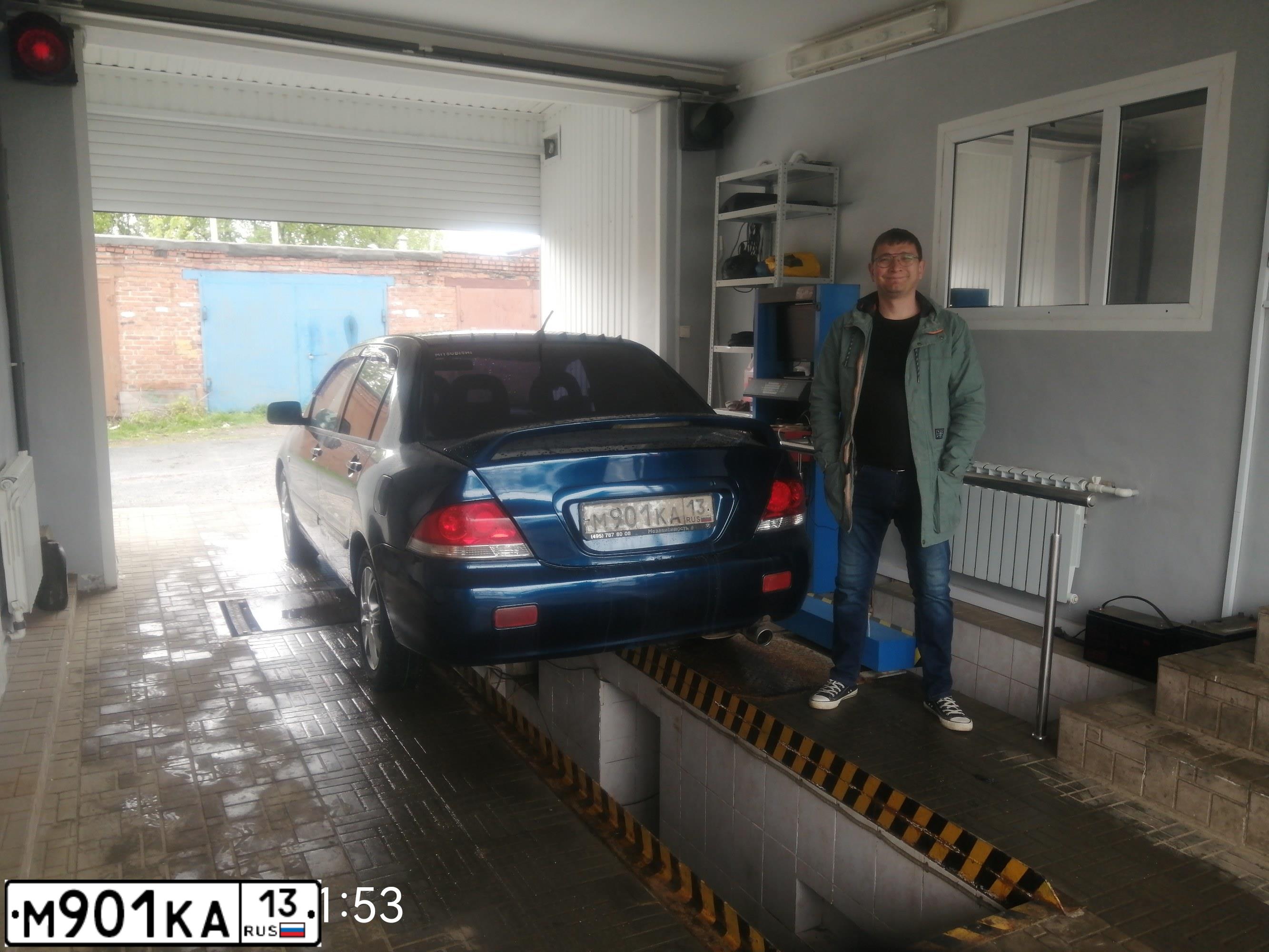 Фото автомобиля MITSUBISHI LANCER, 2006 — госномер М901КА13. Цвет: синий