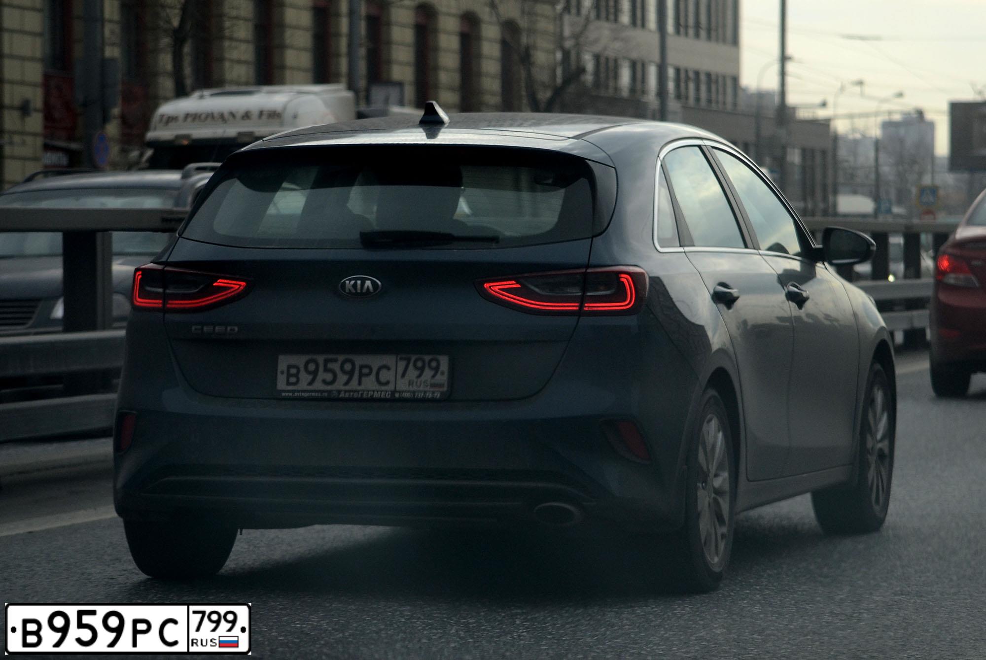 Фото автомобиля KIA CEE'D, 2019 — госномер В959РС799. Цвет: ТЕМНО-СИНИЙ
