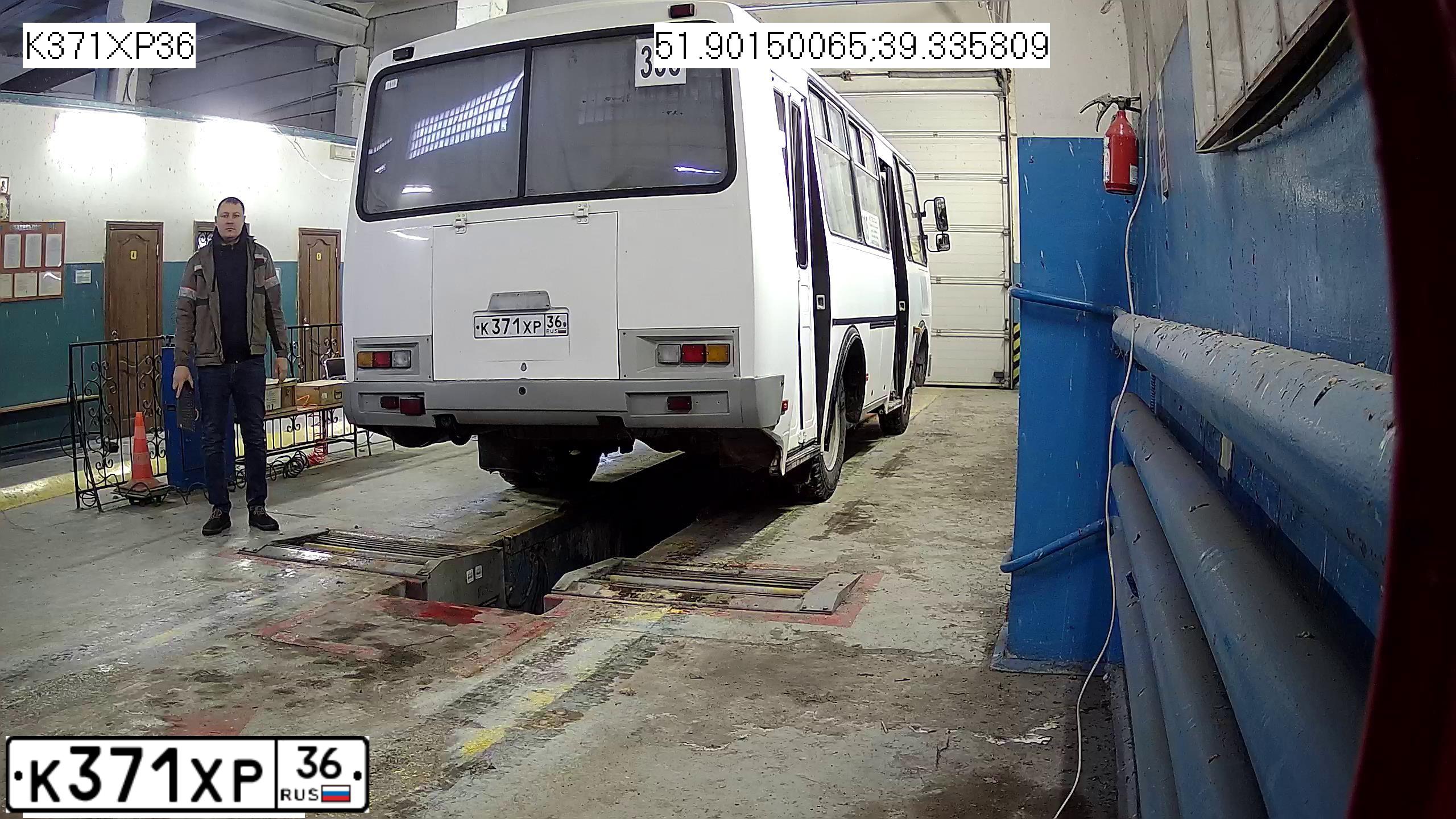 Фото автомобиля UAZ 3909, 2003 — госномер У741СР102. Цвет: Темно-зеленый