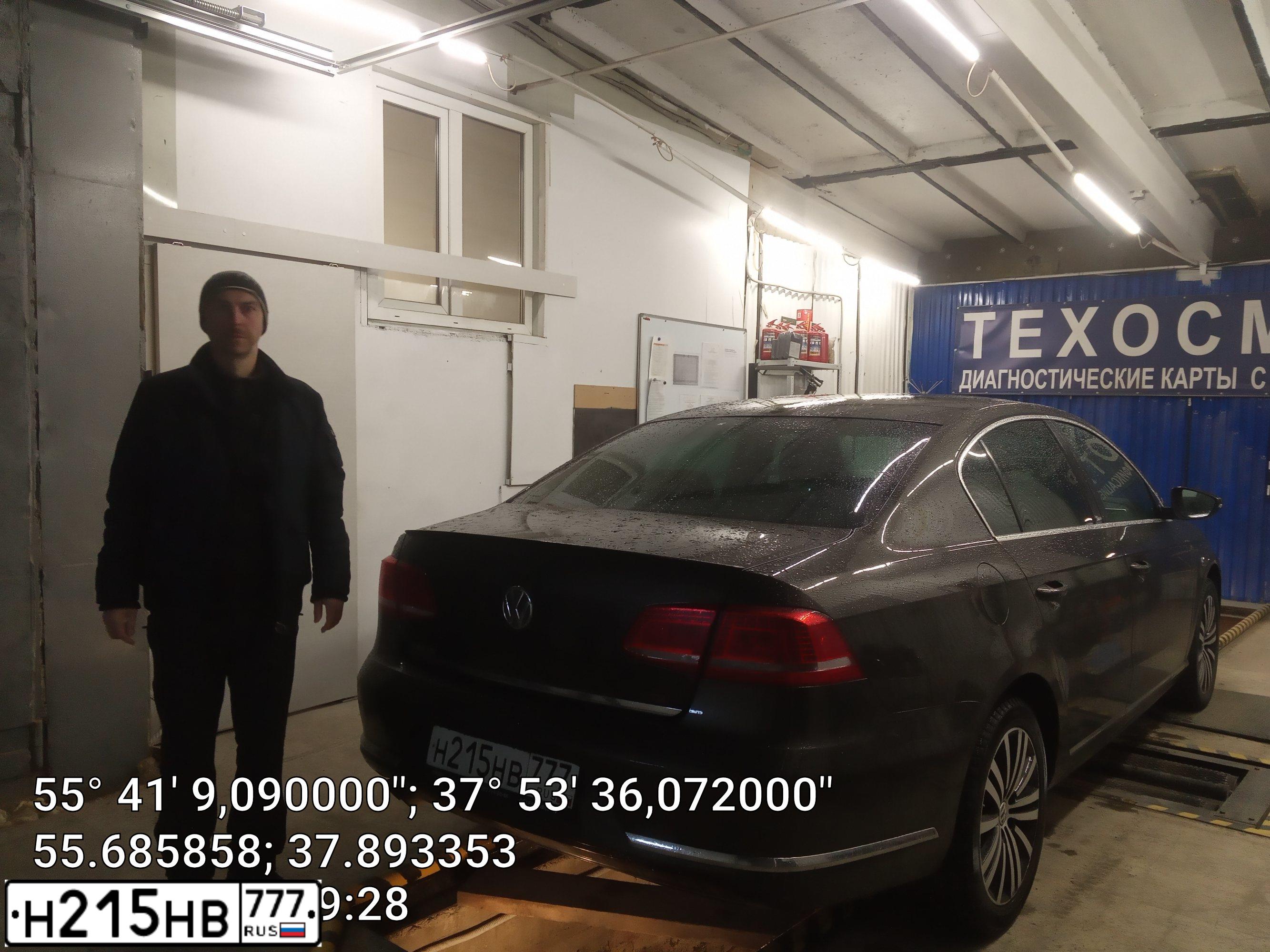 Фото автомобиля VOLKSWAGEN PASSAT, 2014 — госномер М405НН799