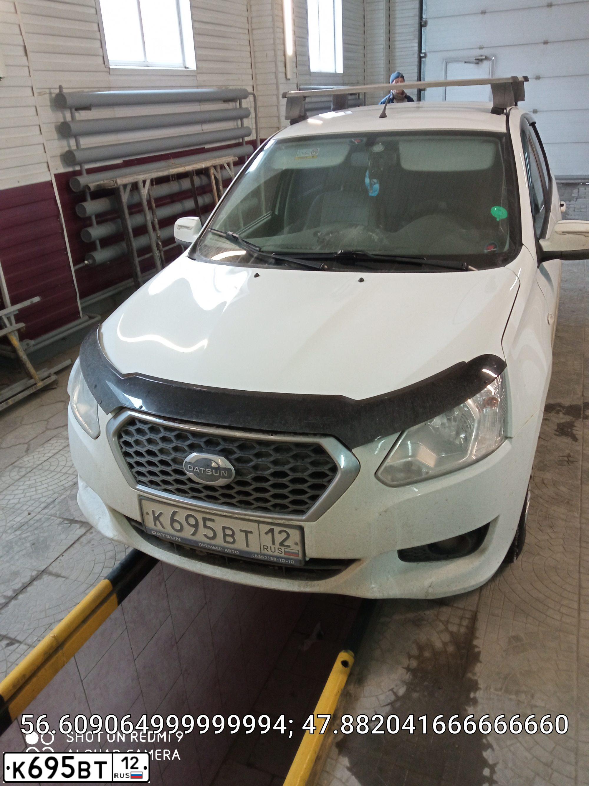 Фото автомобиля DATSUN ON-DO, 2016 — госномер К695ВТ12