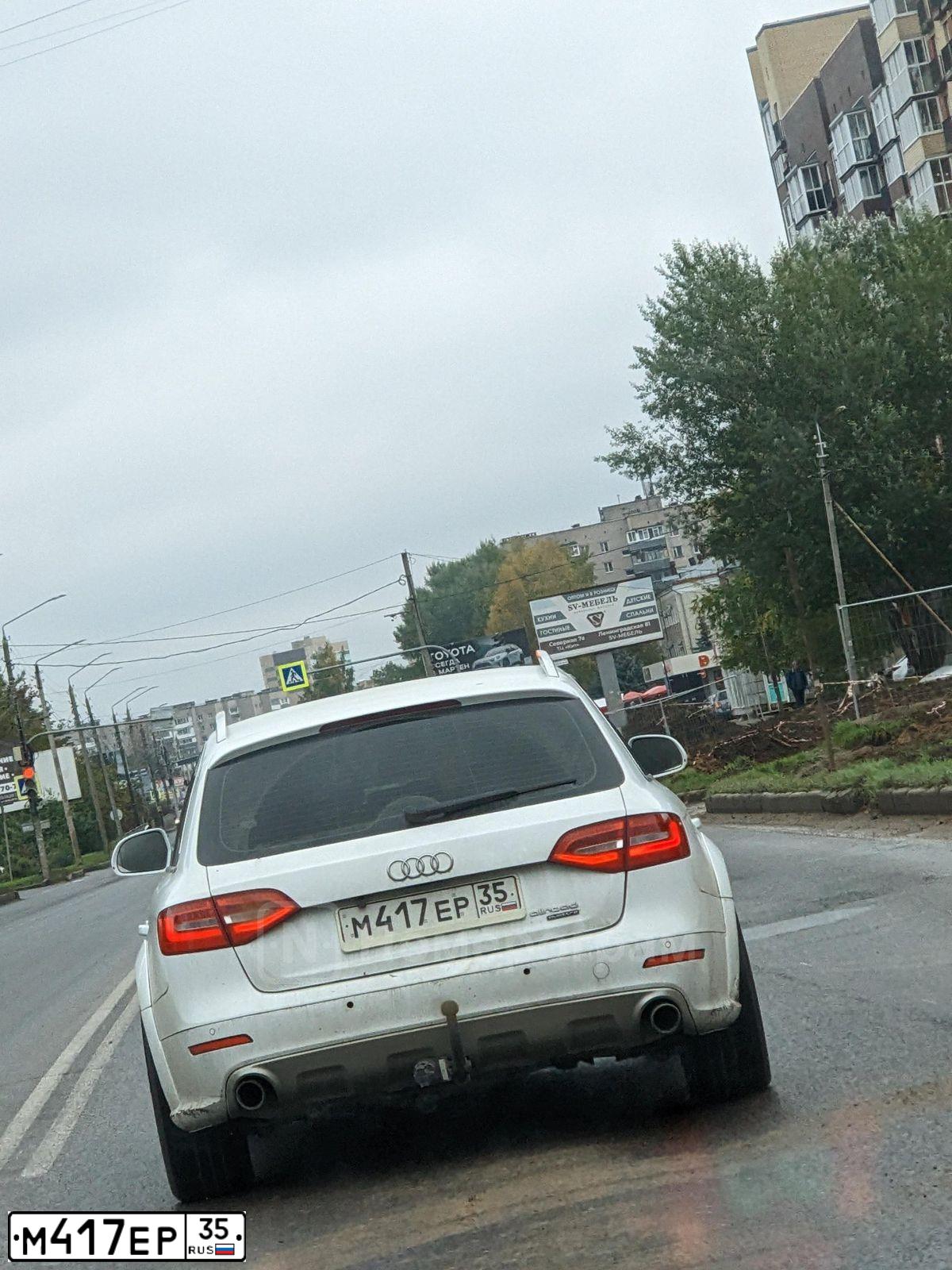 Фото автомобиля AUDI A4, 2015 — госномер М417ЕР35. Цвет: Белый