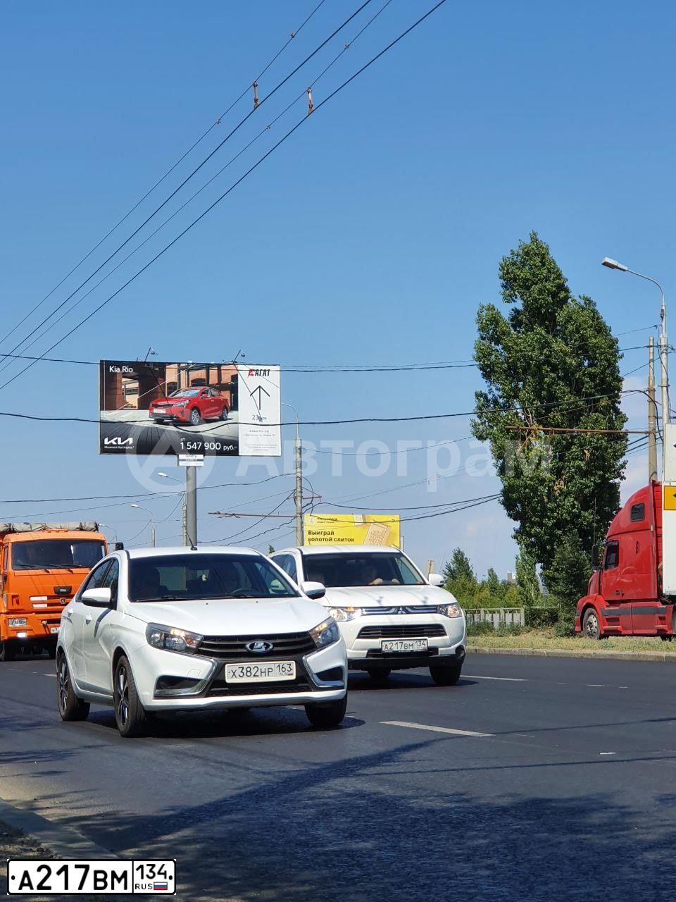 Фото автомобиля MITSUBISHI OUTLANDER, 2013 — госномер А217ВМ134. Цвет: БЕЛЫЙ