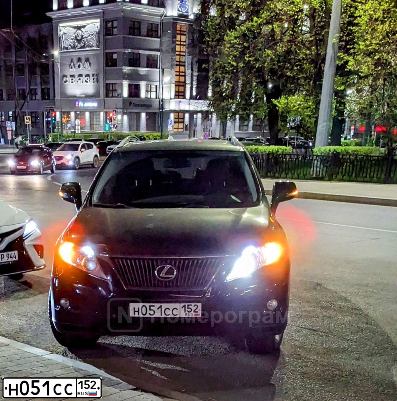 Фото автомобиля LEXUS S RX, 2011 — госномер Н051СС152. Цвет: ЧЕРНЫЙ