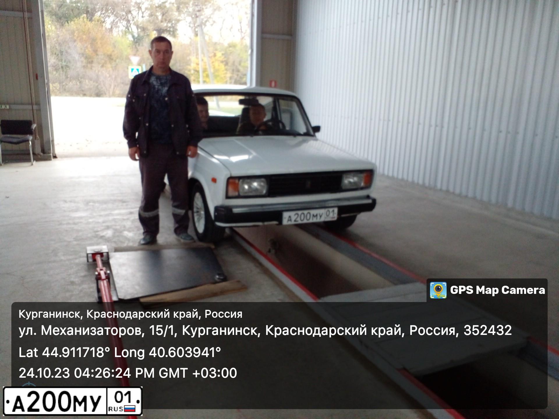 Фото автомобиля LADA 2105 LADA, 2006 — госномер А200МУ01. Цвет: БЕЛЫЙ