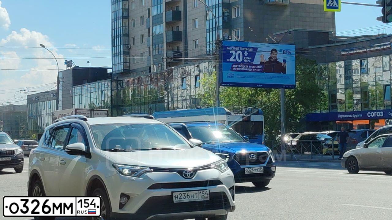 Фото автомобиля HYUNDAI CRETA, 2022 — госномер О326ММ154. Цвет: синий