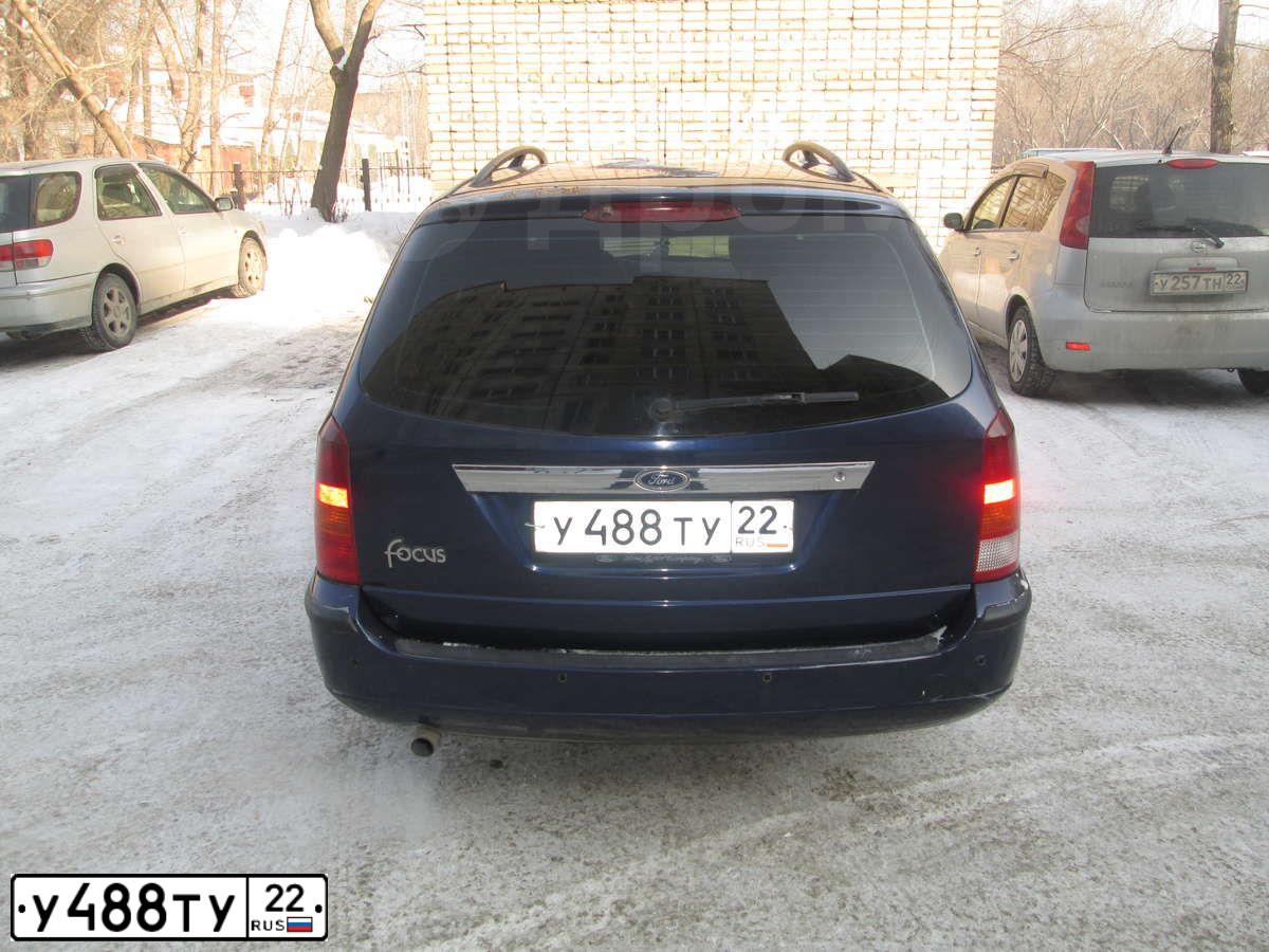 Фото автомобиля FORD FOCUS, 2005 — госномер М484ТХ97. Цвет: ТЕМНО-СИНИЙ