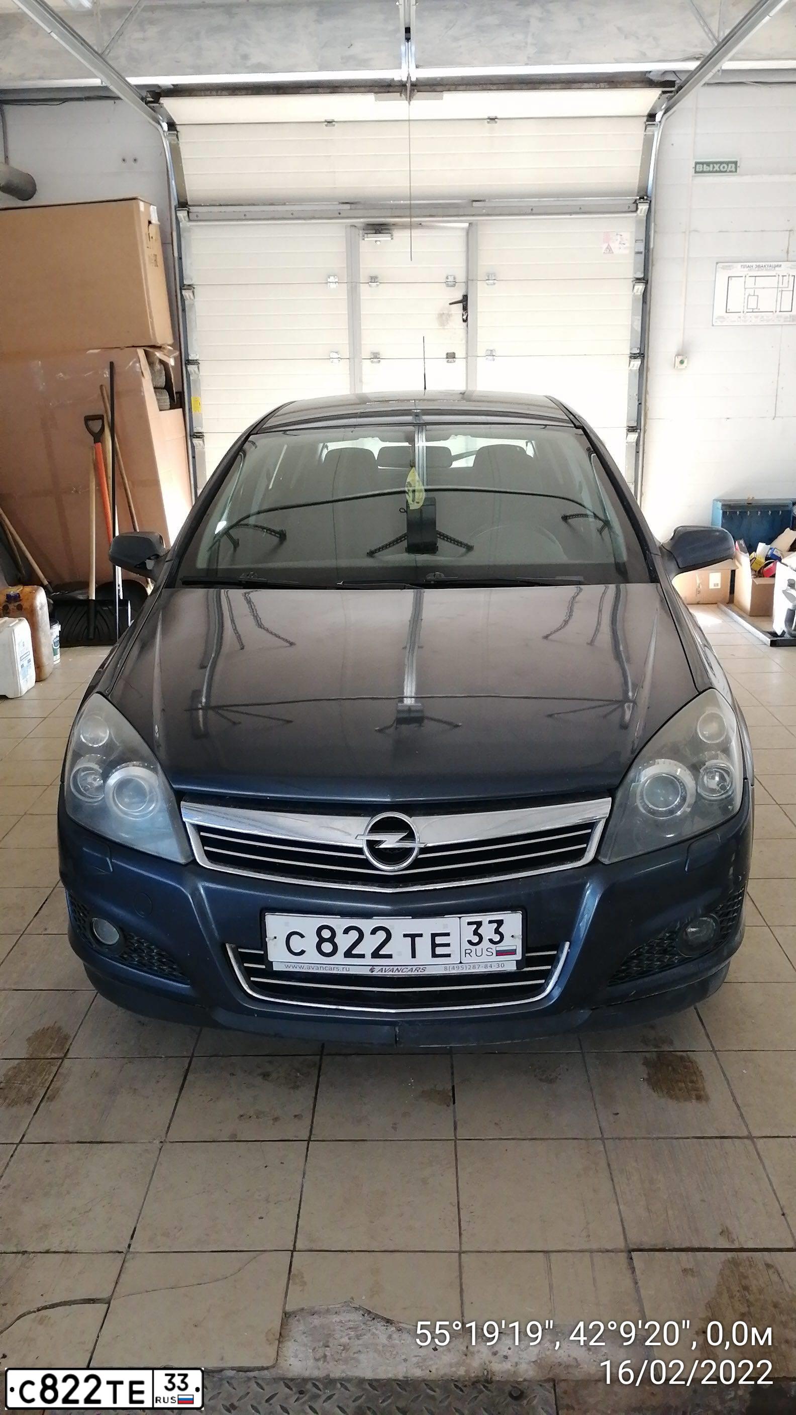 Фото автомобиля OPEL ASTRA, 2007 — госномер В802КР761. Цвет: ТЕМНО-СЕРЫЙ