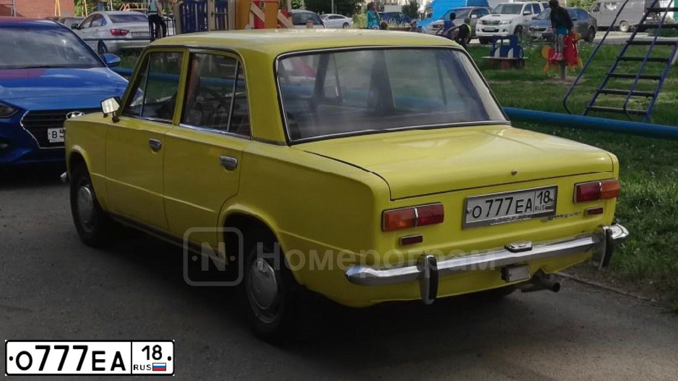 Фото автомобиля UAZ Z 3163 PATRIOT, 2016 — госномер В273РС18. Цвет: КОРИЧНЕВЫЙ МЕТАЛИК