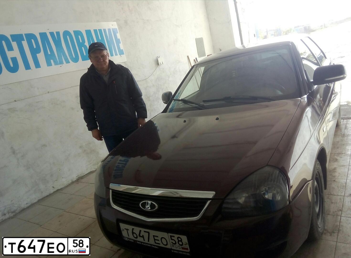 Фото автомобиля LADA PRIORA, 2009 — госномер С602РР58