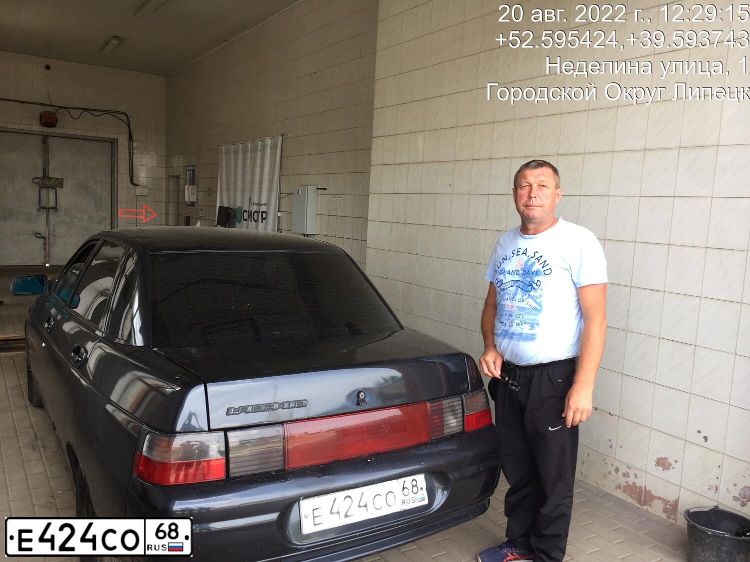 Фото автомобиля LADA 2110, 2005 — госномер А866МТ136. Цвет: ЧЕРНЫЙ