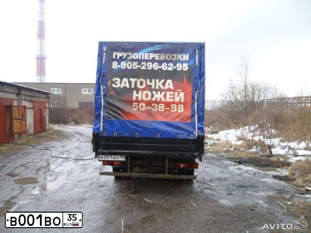 Фото автомобиля UAZ 3163 PATRIOT, 2008 — госномер Е553ХТ35. Цвет: ЧЕРНЫЙ