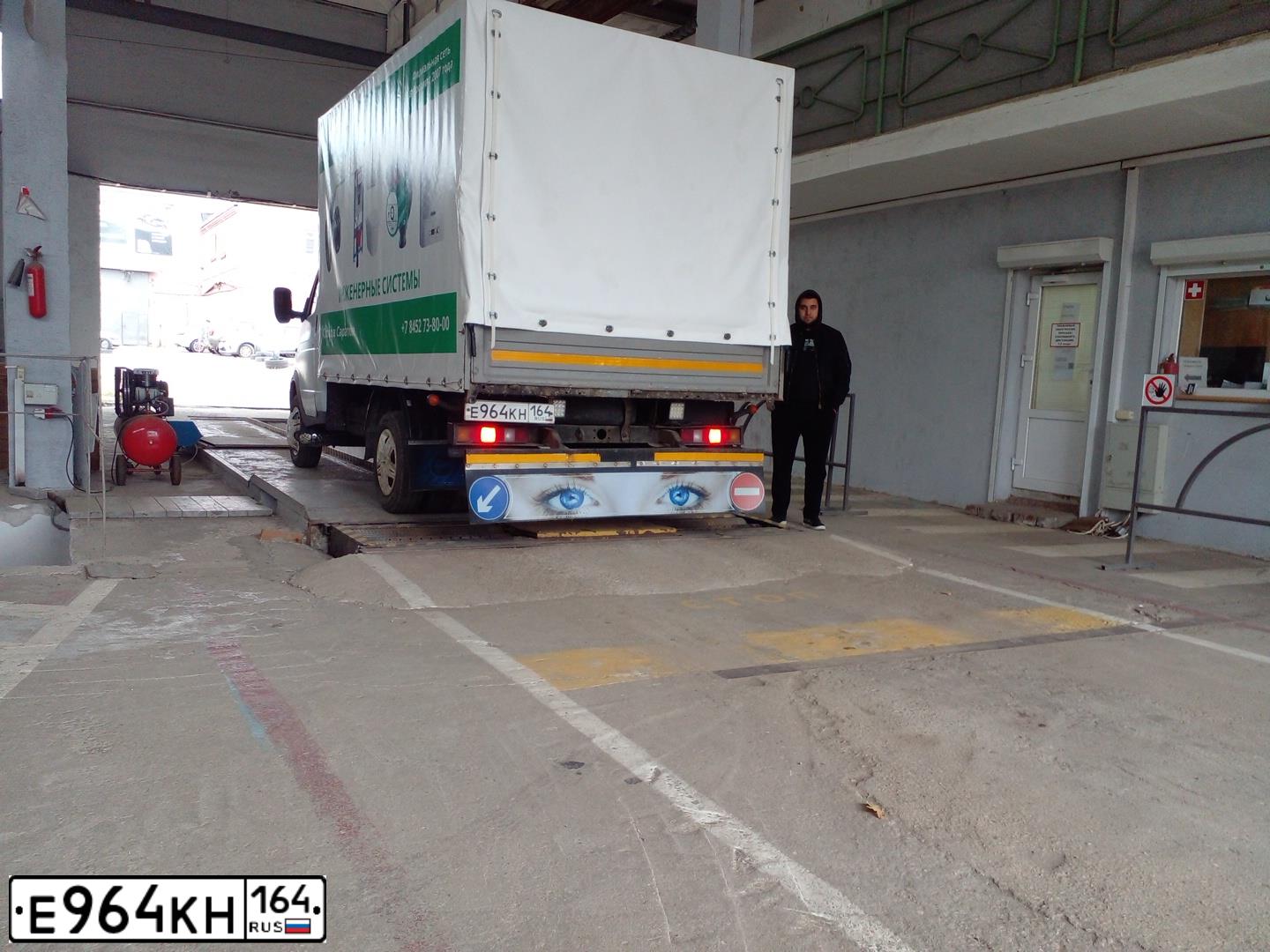 Фото автомобиля GAZ 3302 EL, 2005 — госномер Е964КН164. Цвет: Белый