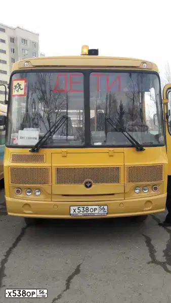 Фото автомобиля PAZ Z 3205, 2018 — госномер Х538ОР56. Цвет: ЖЕЛТЫЙ