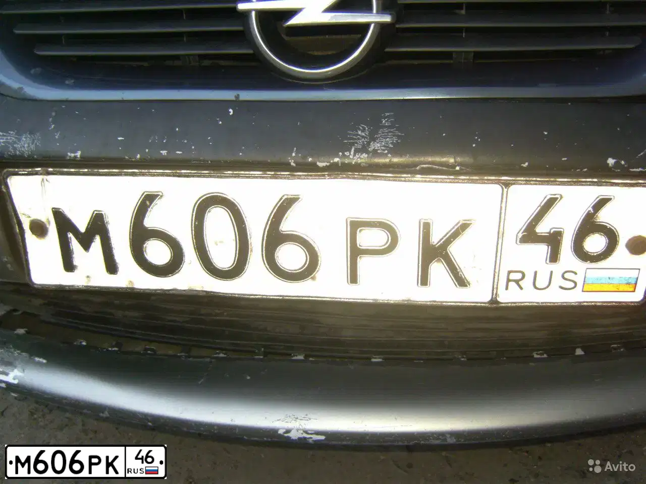 Фото автомобиля OPEL VECTRA, 1997 — госномер М606РК46. Цвет: Коричневый