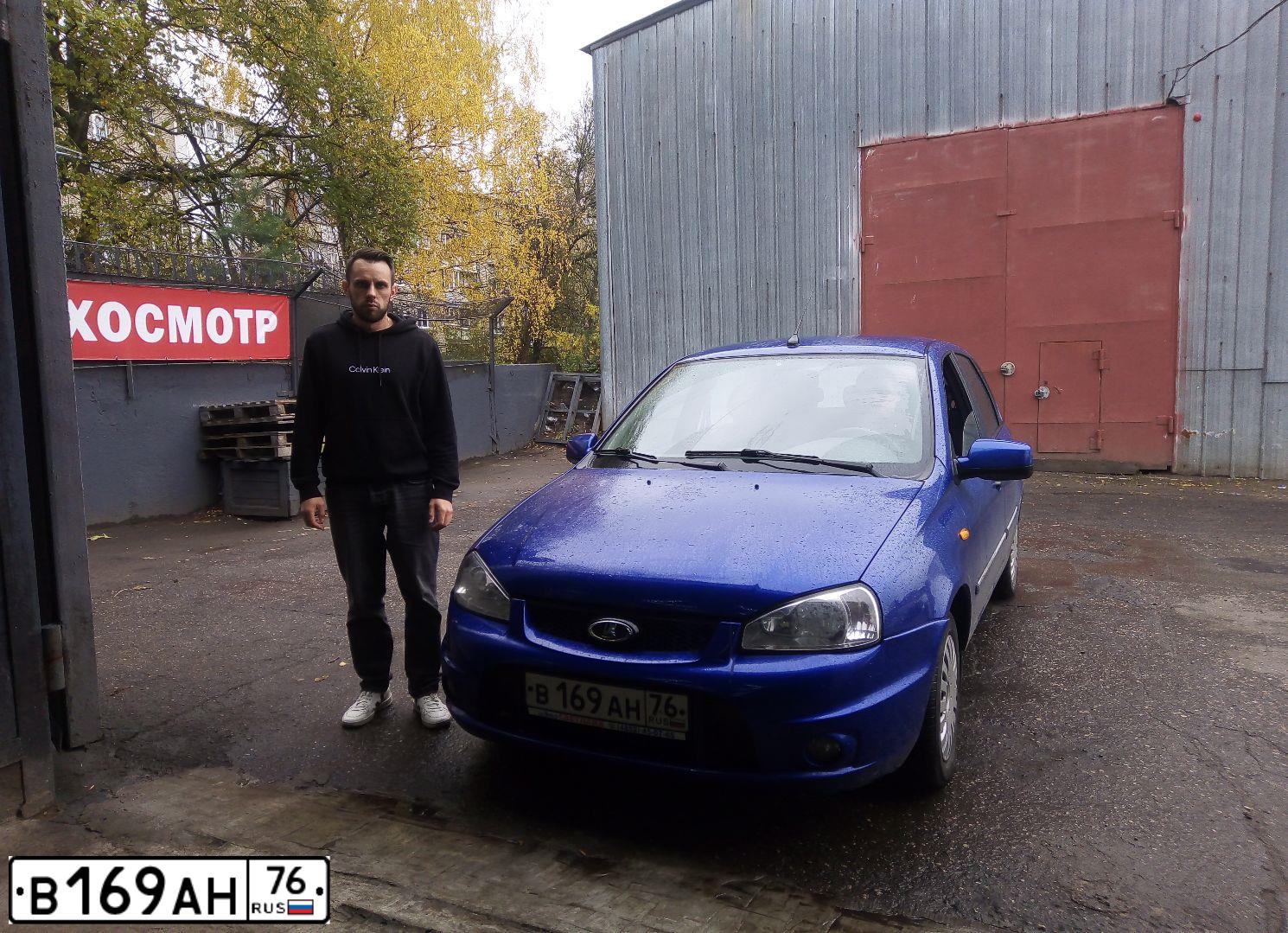 Фото автомобиля LADA 1119 KALINA, 2011 — госномер В169АН76. Цвет: СИНИЙ