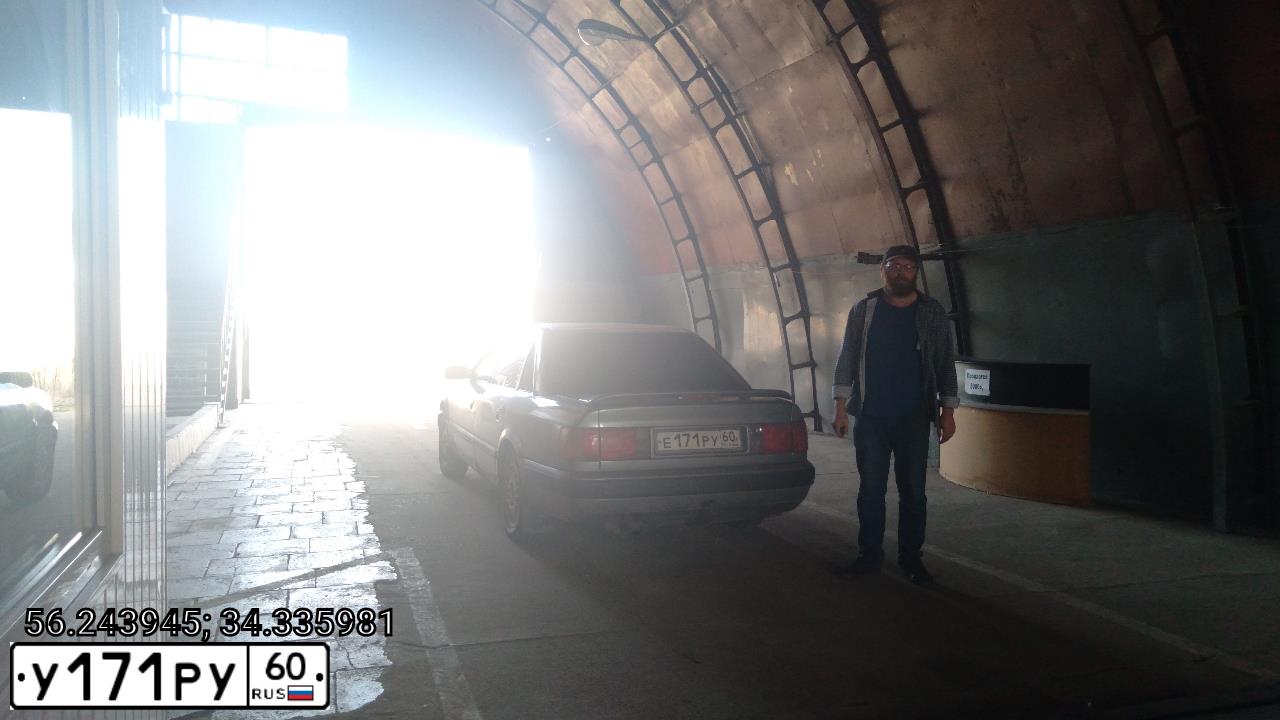 Фото автомобиля AUDI 100, 1991 — госномер К013ТН69. Цвет: СЕРЫЙ