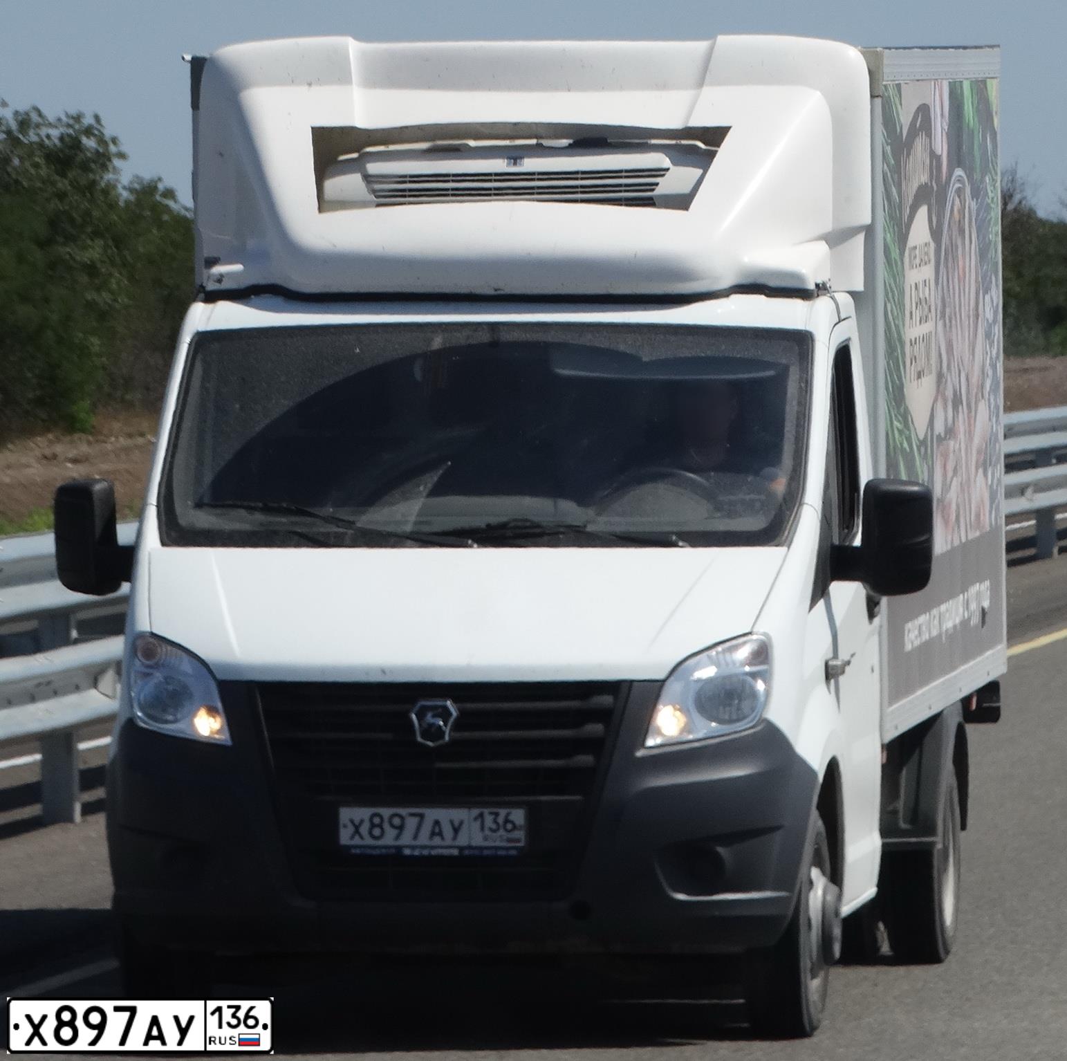 Фото автомобиля GAZ GAZELLE NEXT, 2017 — госномер У478ЕО180