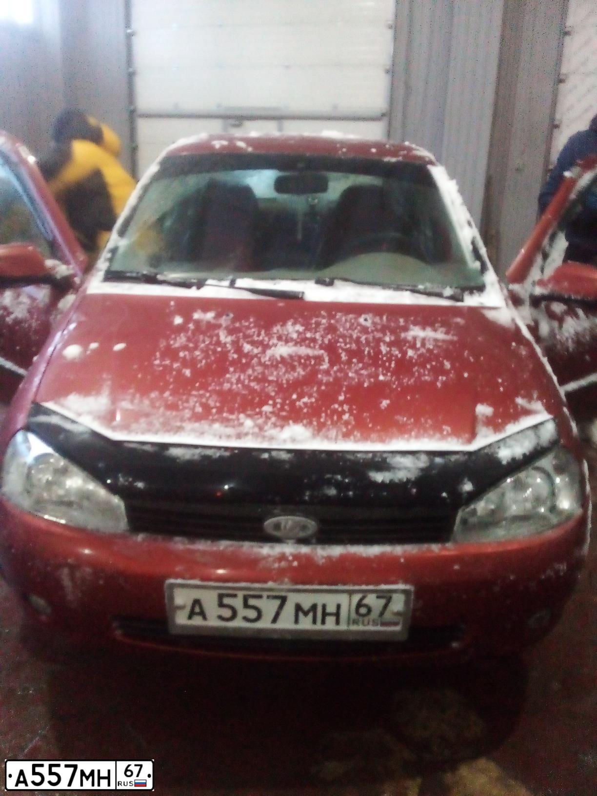 Фото автомобиля LADA 1118 KALINA, 2010 — госномер А557МН67. Цвет: СЕРЕБРИСТО-КРАСНЫЙ