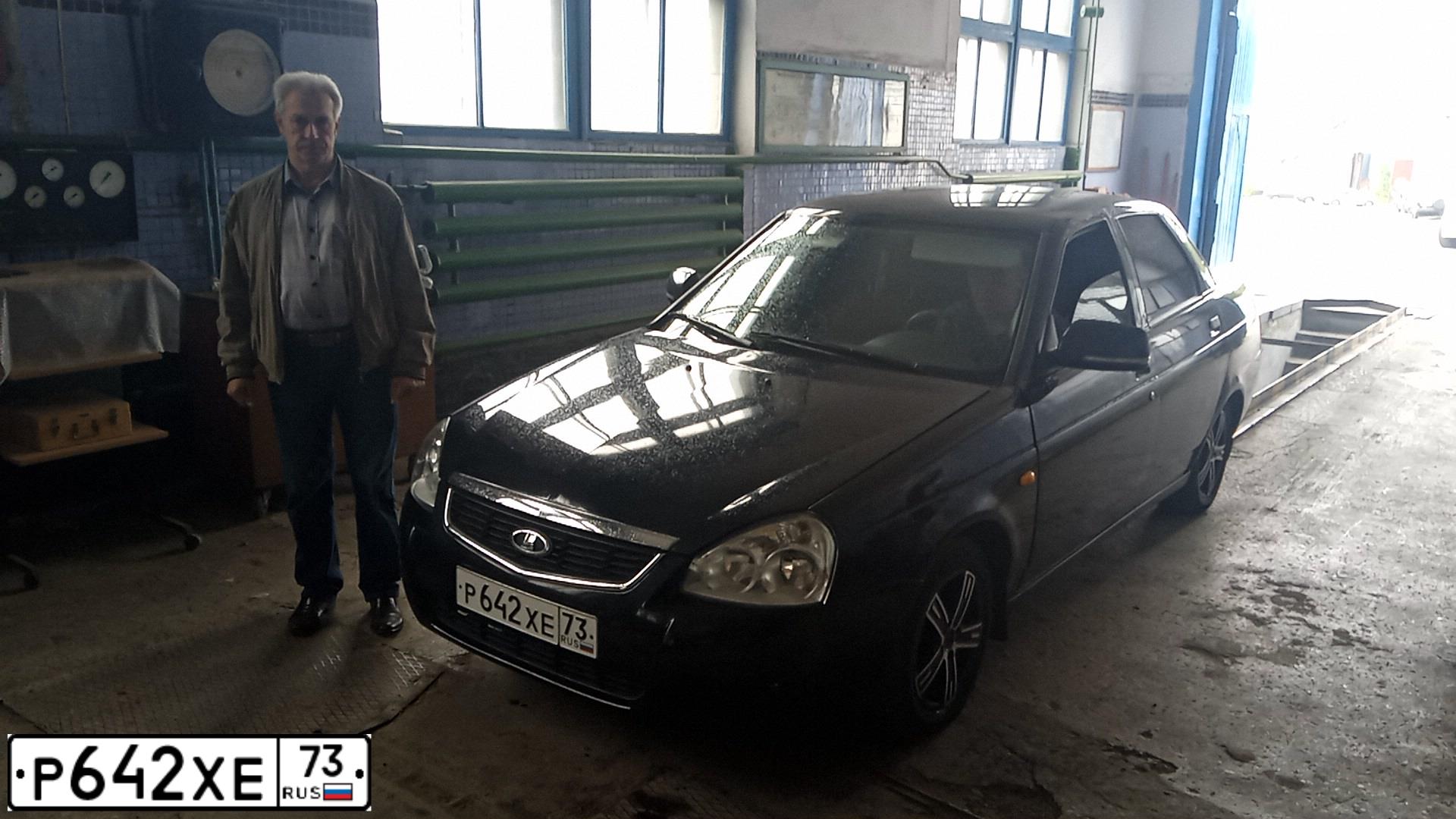 Фото автомобиля LADA PRIORA, 2008 — госномер М095АК763. Цвет: Сине-Черный