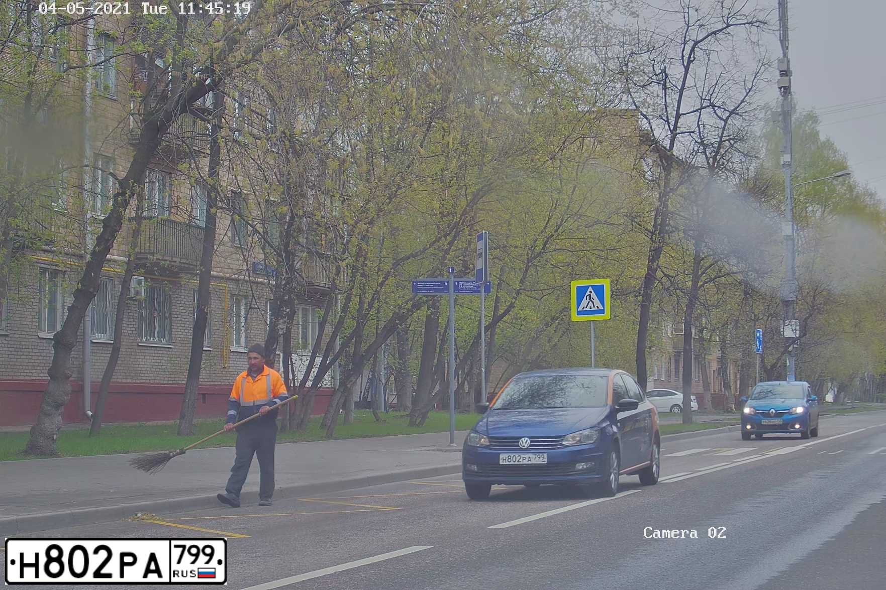 Фото автомобиля VOLKSWAGEN POLO, 2019 — госномер Н697МЕ797. Цвет: ЖЕЛТЫЙ