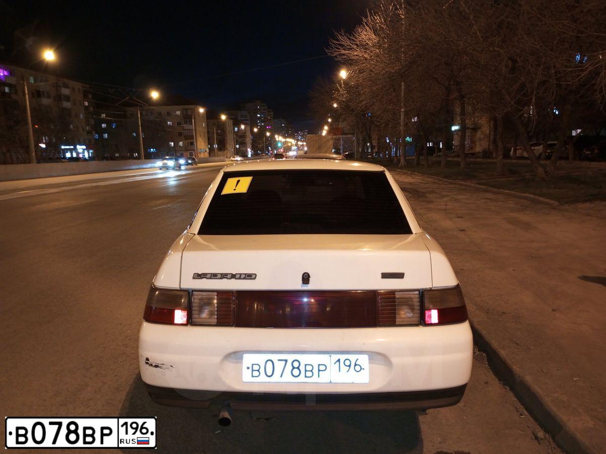 Фото автомобиля AZLK MOSKWITSCH 2141, 1998 — госномер В078ВО196. Цвет: СИНИЙ
