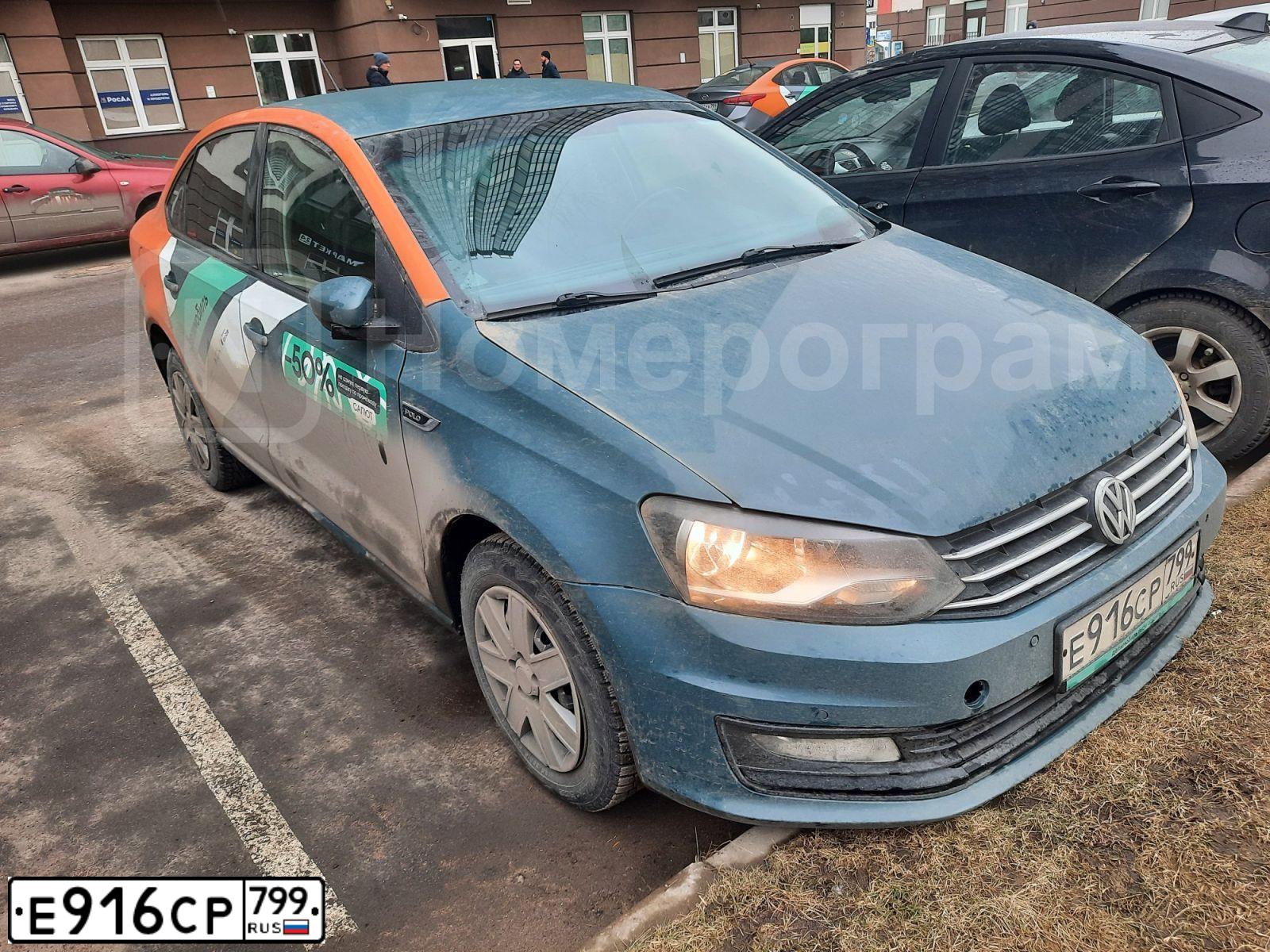 Фото автомобиля VOLKSWAGEN POLO, 2019 — госномер Е916СР799. Цвет: СЕРО-СИНИЙ