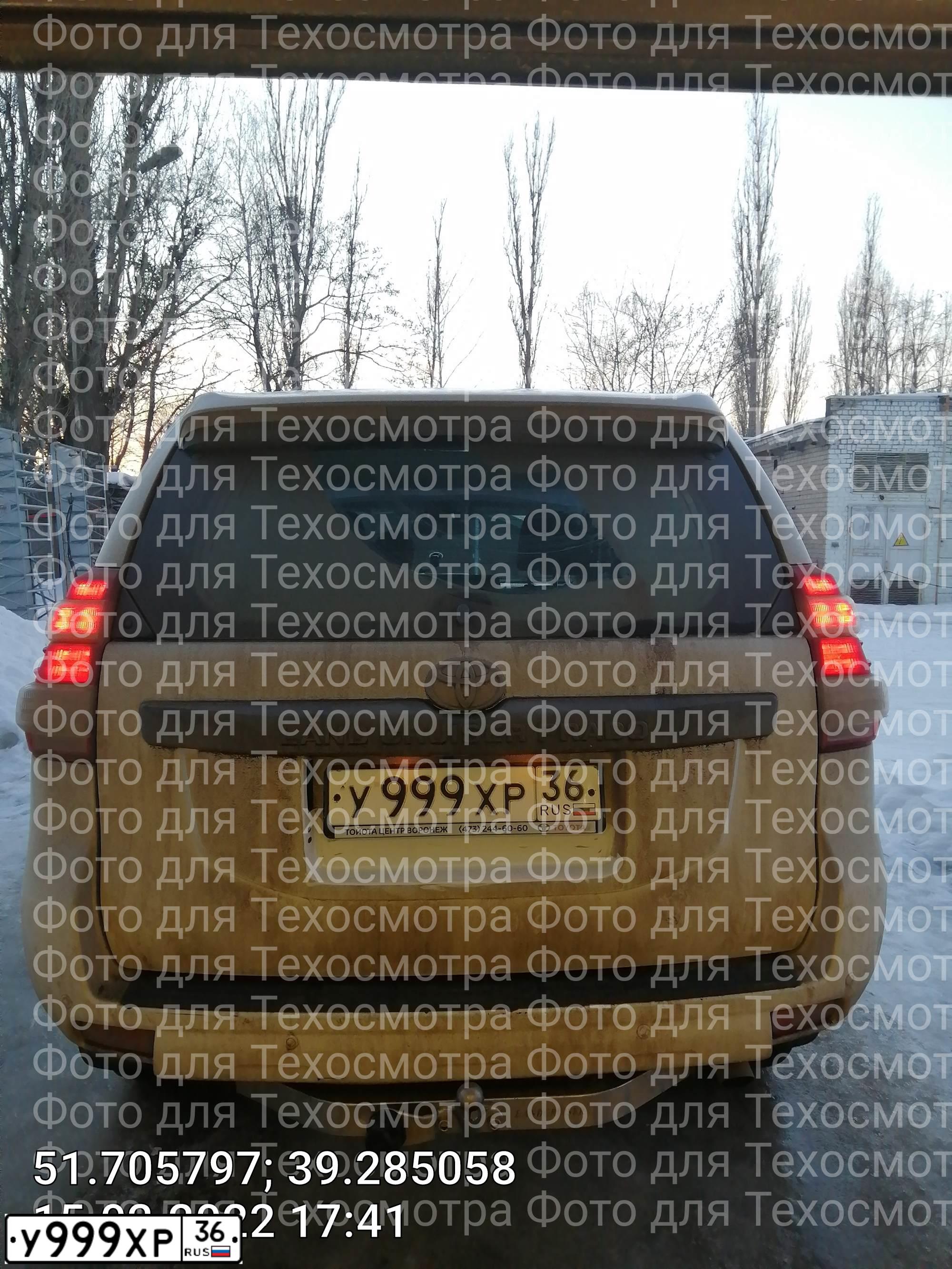 Фото автомобиля LADA 2190 GRANTA, 2013 — госномер У999ХР36. Цвет: серебристый