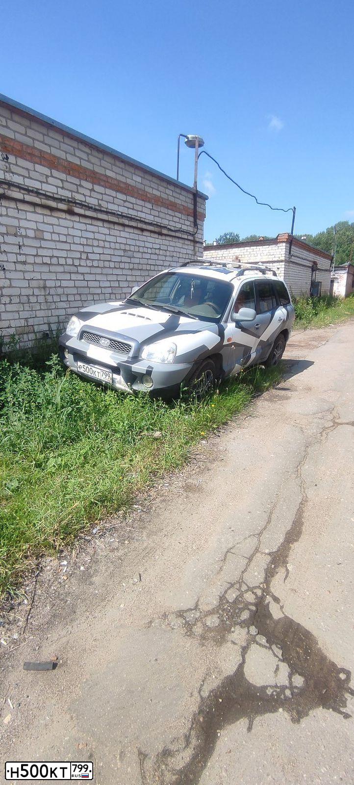 Фото автомобиля MERCEDES VITO, 2006 — госномер Н500КТ799. Цвет: Белый