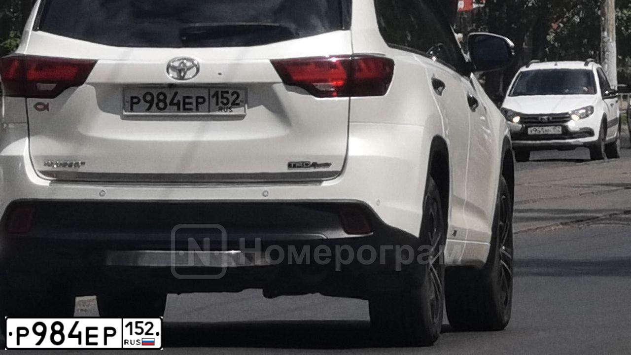 Фото автомобиля TOYOTA HIGHLANDER, 2014 — госномер Р984ЕР152. Цвет: Белый