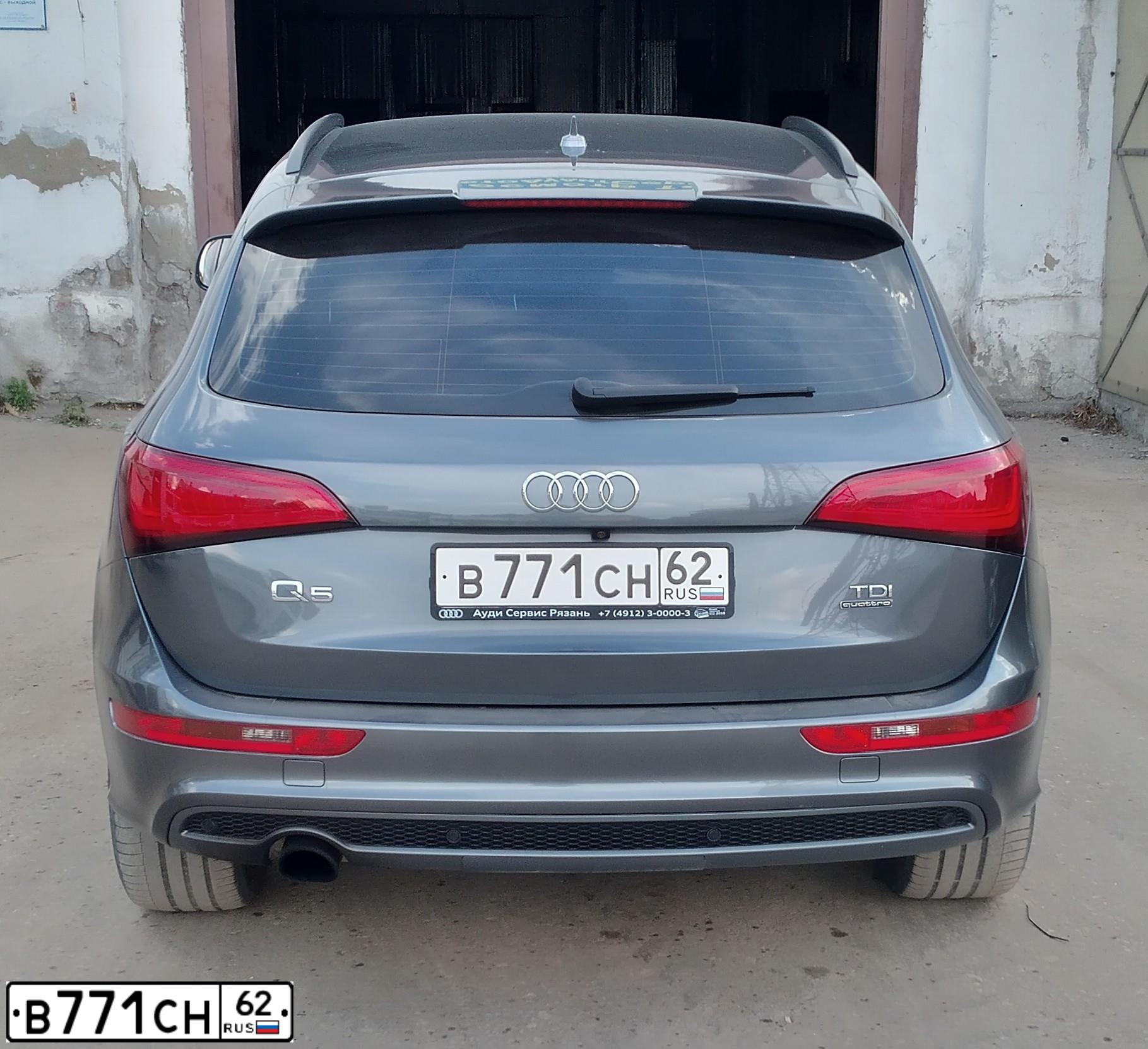Фото автомобиля AUDI Q5, 2015 — госномер В771СН62. Цвет: СЕРЫЙ