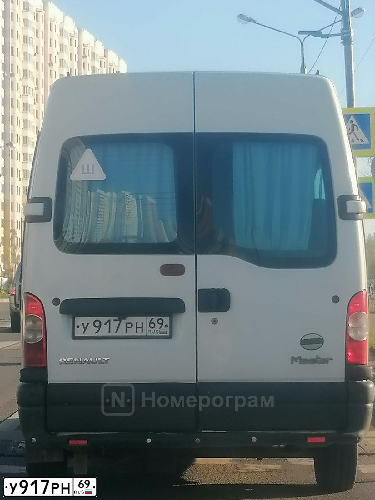 Фото автомобиля RENAULT MASTER, 2007 — госномер У917РН69. Цвет: БЕЛЫЙ