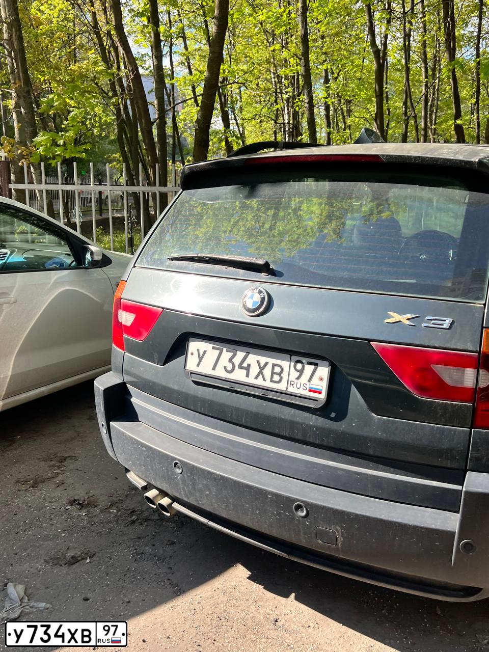 Фото автомобиля BMW X3, 2005 — госномер У734ХВ97. Цвет: СЕРО-ЗЕЛЕНЫЙ