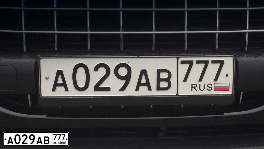 Фото автомобиля PEUGEOT 3008, 2012 — госномер А029АВ777. Цвет: ЧЕРНЫЙ