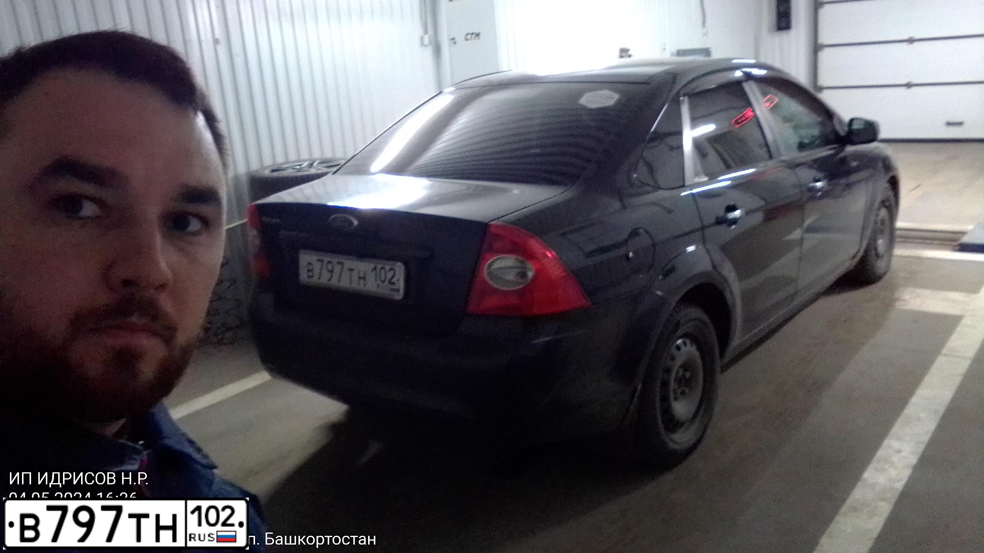 Фото автомобиля FORD FOCUS, 2011 — госномер Н317АМ702. Цвет: ЧЕРНЫЙ