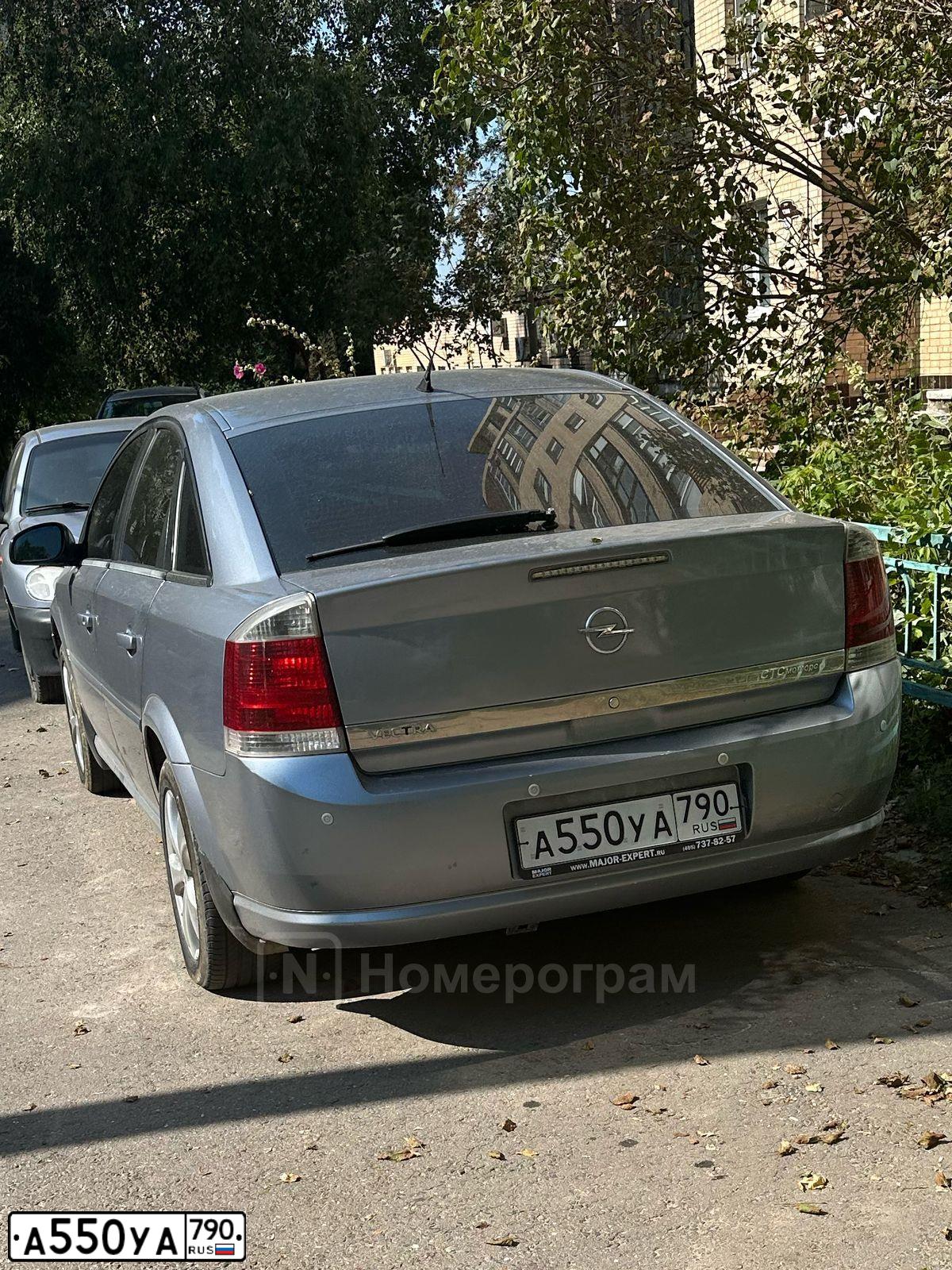 Фото автомобиля GAC GS8, 2020 — госномер А550АУ790. Цвет: БЕЛЫЙ
