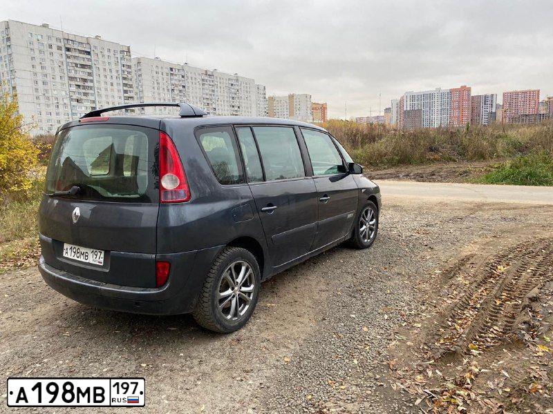 Фото автомобиля RENAULT /GRAND/ ESPACE, 2003 — госномер А198МВ197. Цвет: ТЕМНО СЕРЫЙ
