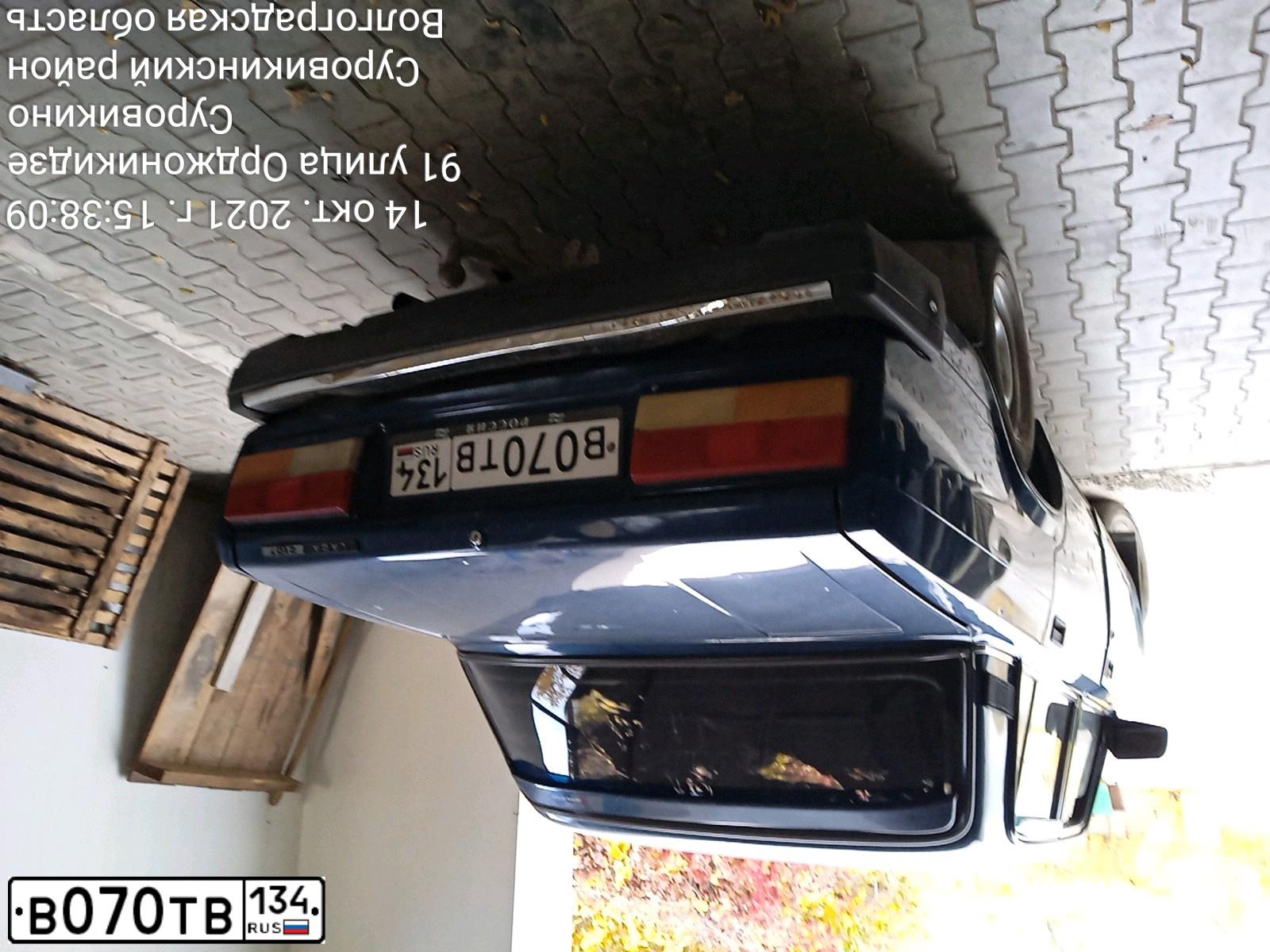 Фото автомобиля LADA 2107, 2009 — госномер Р011РХ34. Цвет: СИНЕ ЗЕЛЕНЫЙ