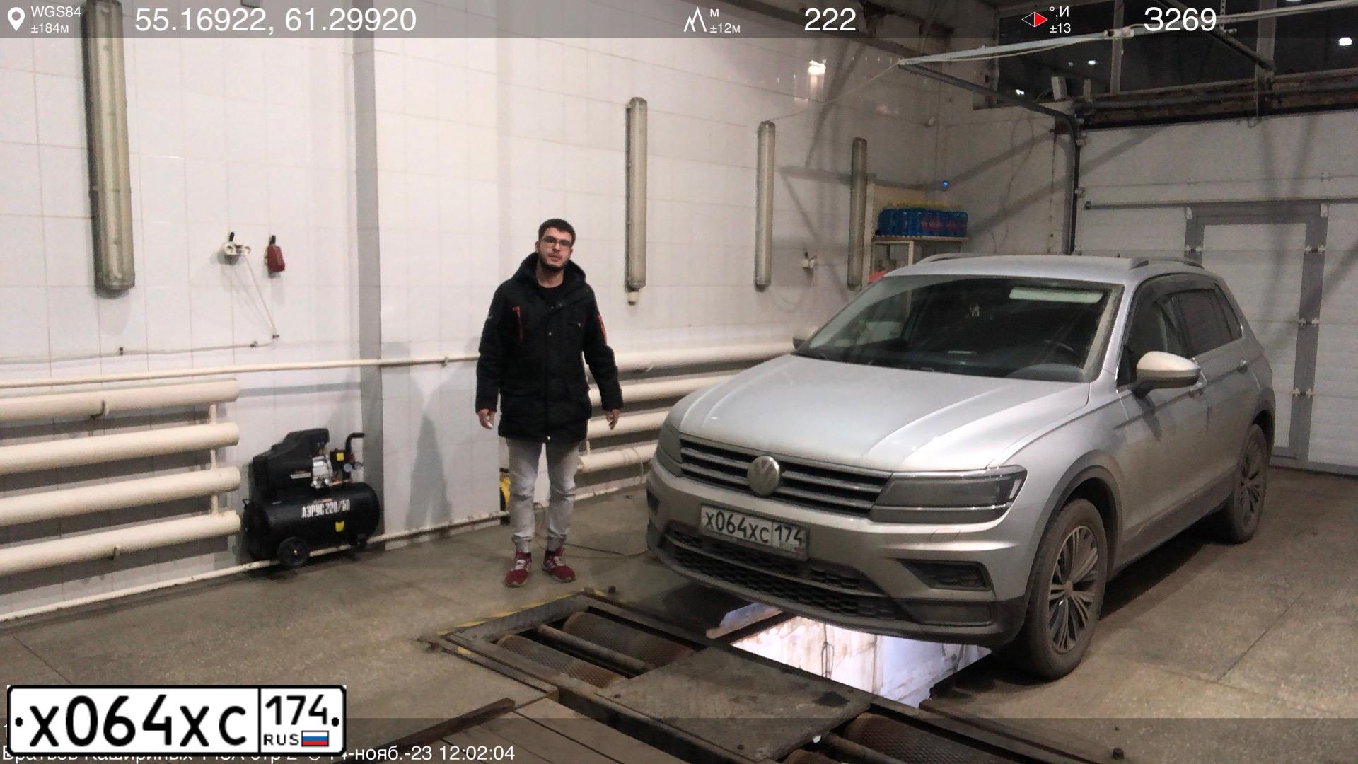 Фото автомобиля VOLKSWAGEN TIGUAN, 2018 — госномер Н031КН774