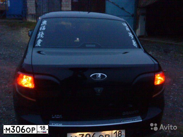 Фото автомобиля LADA GRANTA, 2013 — госномер В901НТ18. Цвет: Сине-Черный