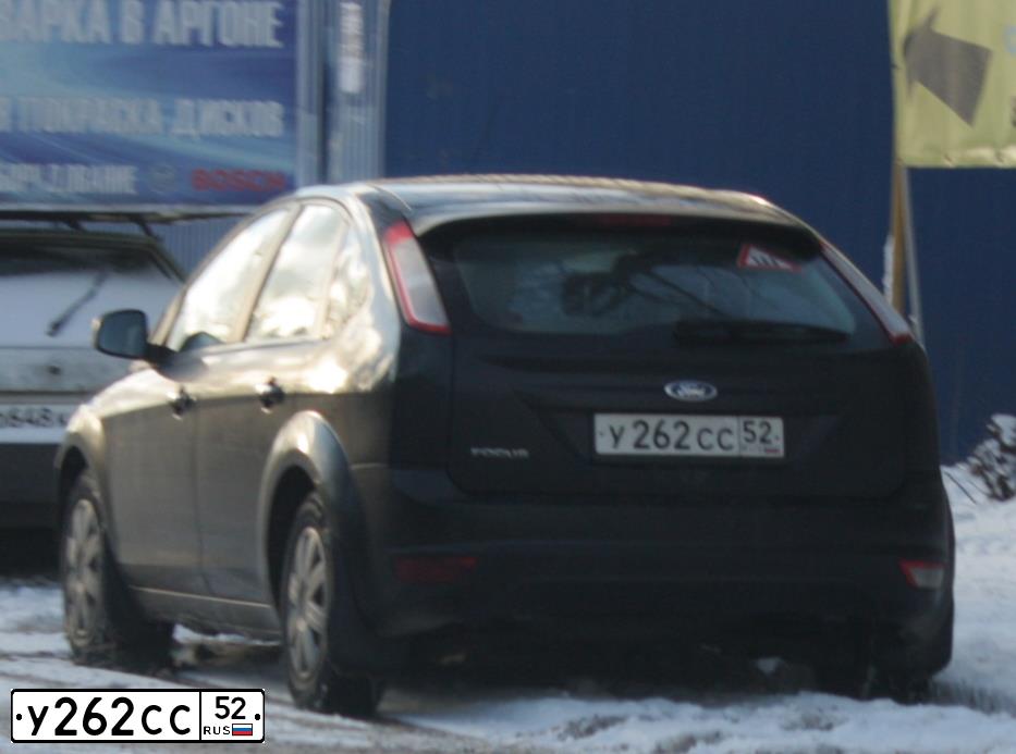Фото автомобиля FORD FOCUS, 2008 — госномер У262СС52. Цвет: ЧЕРНЫЙ