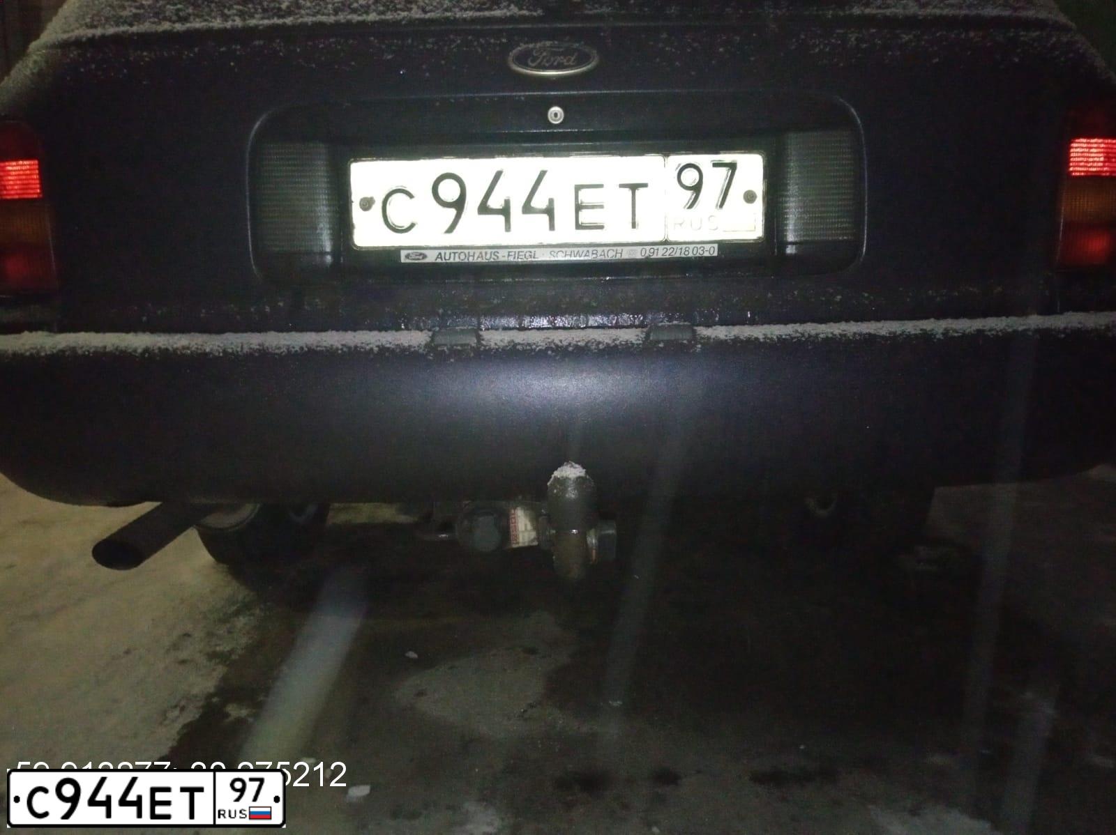 Фото автомобиля FORD SCORPIO, 1997 — госномер Р100ОМ777. Цвет: синий
