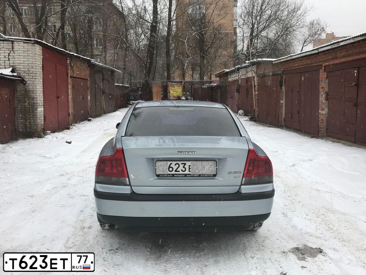 Фото автомобиля HYUNDAI IX35, 2013 — госномер Т623ЕТ77. Цвет: СЕРЫЙ