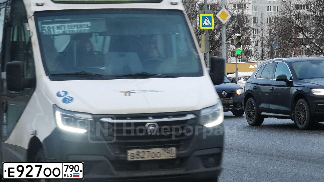 Фото автомобиля BMW SERIE 3, 2007 — госномер Е927ОО790