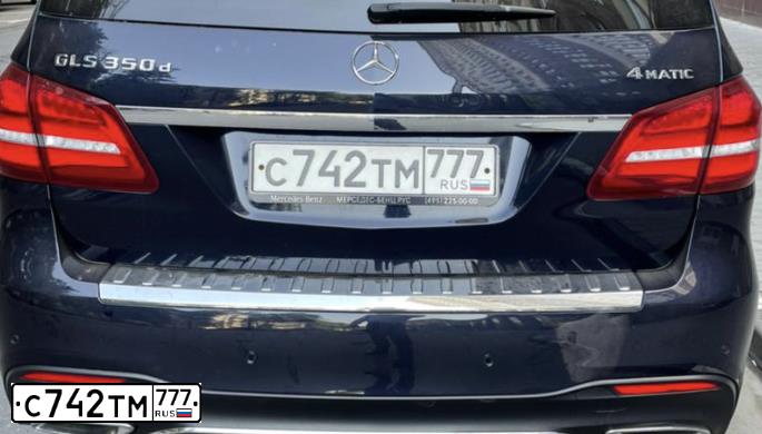 Фото автомобиля MERCEDES GL-KLASSE, 2016 — госномер С742ТМ777. Цвет: СИНИЙ