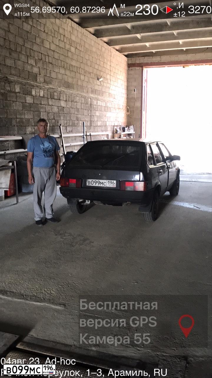 Фото автомобиля LADA 2109 SAMARA, 2006 — госномер О894СА196